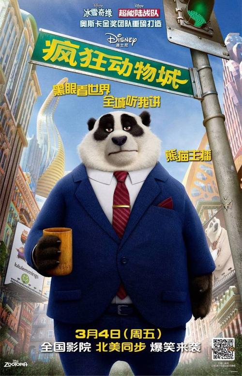 没有学位证能考事业单位么